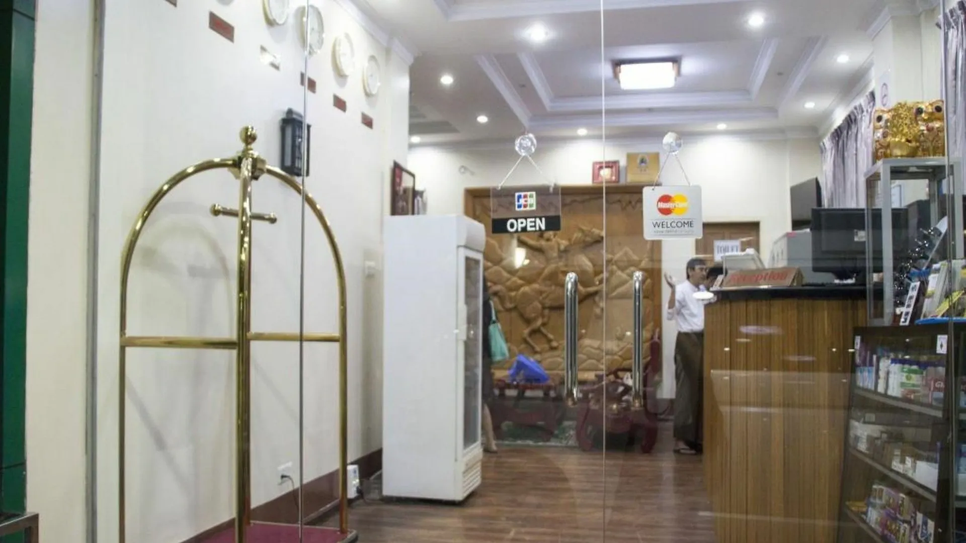 Fame Hotel Yangon